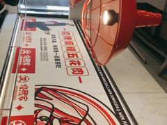 -俊熙家点餐式自助烤肉店(1227广场店)