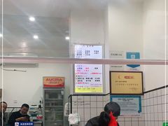 -易老大蛋烘糕(奎星楼总店)