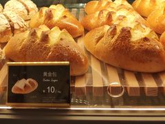 黄金包-面包新语(上地华联店)