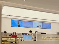 -喜茶(上海兴业太古汇店)