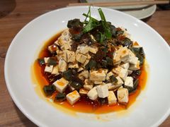 皮蛋豆腐-老高家饺子馆