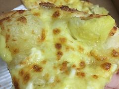 -达美乐比萨(留仙大道店)