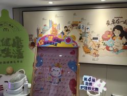 -咪咪专业脱毛连锁机构