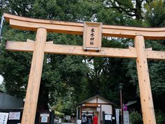 -水前寺成趣园