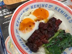 -克茗冰室(仁恒梦中心店)
