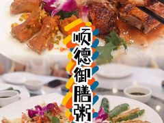 -御膳粥·牛乳粥底火锅·地道顺德菜(容桂店)