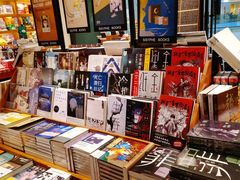 -西西弗书店&矢量咖啡(凯德晶萃广场店)