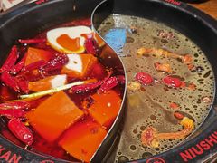 -牛市坎火锅(建设路店)