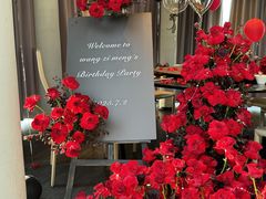 -外滩8号 whisky bar(金延大厦店)