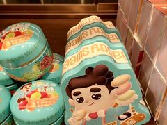 -爸爸糖吐司面包(悠唐购物中心店)