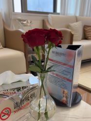 点击看大图 -韩辰医疗美容医院