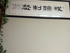 -常仁健康·经络推拿·按摩艾灸养生馆(长宁路店)