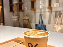 -% Arabica阿拉比卡咖啡(武康路店)