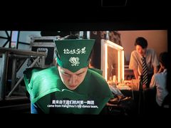 -博纳国际影城(皇庭店)