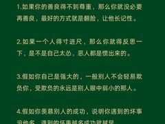 -观心实验室·心理咨询(徐汇店)