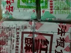 -法根糕点(水北街店)