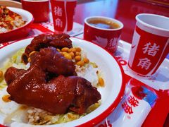 -猪角·闽南猪脚饭(上梅林店)