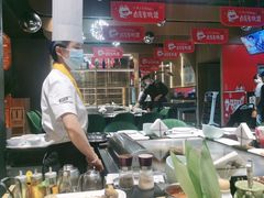 -铁板诱惑法式铁板烧(大卫城店)
