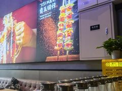 -聚点串吧·北京烧烤(海淀黄庄店)