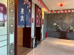 -悦隆庄温泉度假酒店