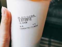 -CoCo都可(湖滨银泰店B区店)