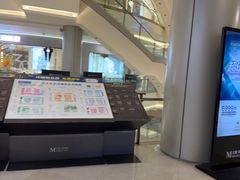 -红星美凯龙(上海沪南店)