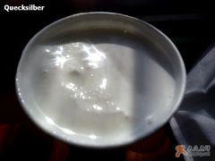 vanilla-麦当劳
