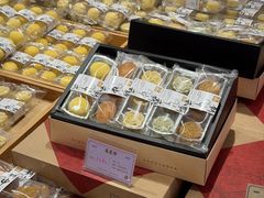 -百饼园(澳门路店)