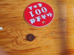 -赵西安三鲜煮馍馆(大车家巷店)