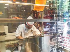 -丽的面家(多宝路店)