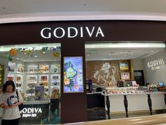 -GODIVA(海岸城店)