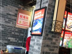 -谭鸭血老火锅(漳州路店)