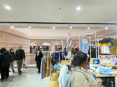 -BIGOFFS 超级折扣(仁恒伊势丹店)