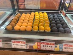 -陶陶居饼家(惠福东路店)
