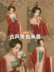-盘子女人坊古装写真摄影(厦门总店)