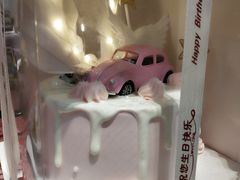 -木子烘焙(时代天街店)