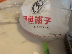 -甲鱼张甲鱼铺子(观沙岭店)