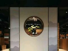 -山之屋炭火烧肉·生啤畅饮(大朗万科中央公园店)