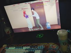 -网鱼电竞(清镇客运站店)