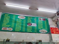 -绢姐海鲜大排档