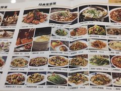 -纳家楼·地道陕菜(劳动路店)