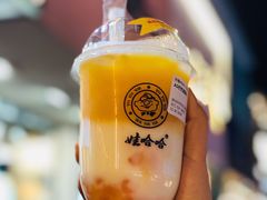 AD&nbsp;芒芒波波冰-娃哈哈·奶茶(武林店)