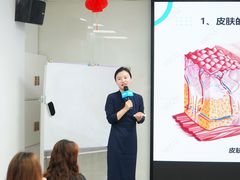 -全联光电美容培训学院