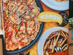 -领蟹祥记·香辣蟹·特色小海鲜(奥体天虹店)