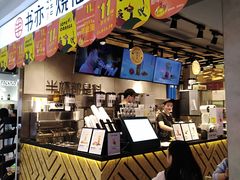 -书亦烧仙草(芙蓉天虹店)