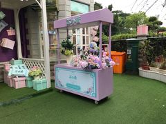 -苏小糖(鼓浪屿三丘田花园店)