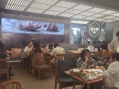 -苏小柳点心·手作小笼包(新街口分院店)