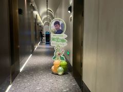 -曼格纳·曼芯馆(杨浦店)