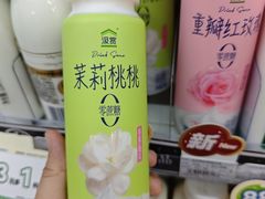 -全家便利店(南峰中心店)