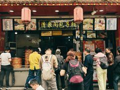 -清泉阁包子铺(中山路店)